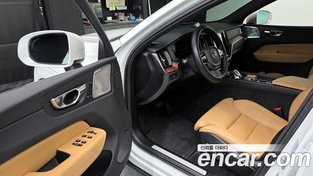 Volvo XC60 2025 — Şəkil 10/20