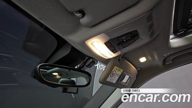 BMW X1 2021 — ფოტო 17/20