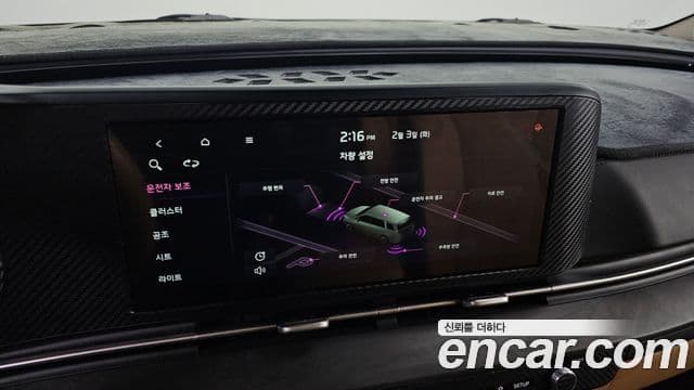 Kia Carnival 2021 — ფოტო 17/20