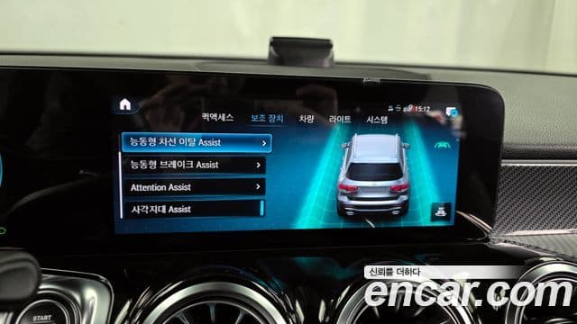 Mercedes-Benz GLB-Class 2021 — фото 16 из 20