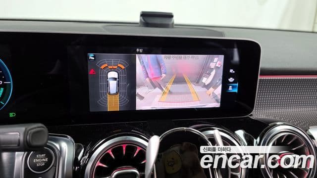 Mercedes-Benz GLB-Class 2020 — ფოტო 15/20