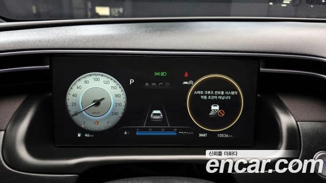 Hyundai Tucson Hybrid 2023 — Şəkil 5/20