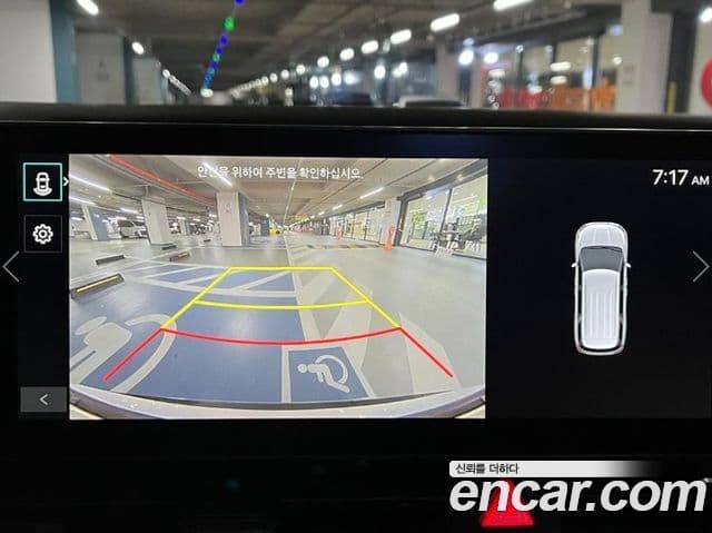 Kia Carnival 2024 — Şəkil 13/18