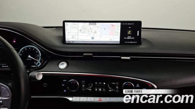 Genesis GV70 2021 — Şəkil 15/20