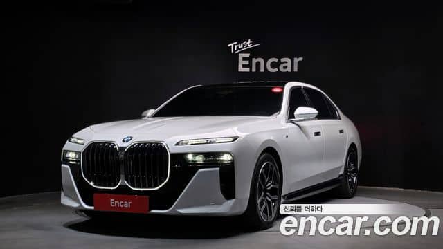 BMW 7 Series, 2023