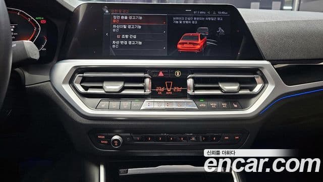 BMW 3 Series 2019 — фото 15 из 20