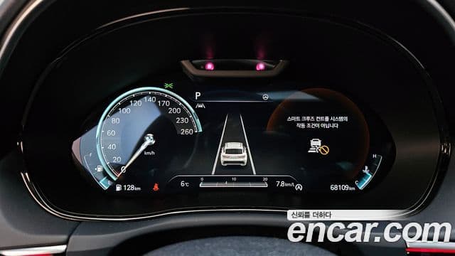 Genesis GV70 2023 — Şəkil 8/20