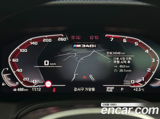 BMW 3 Series 2021 — ფოტო 7/12