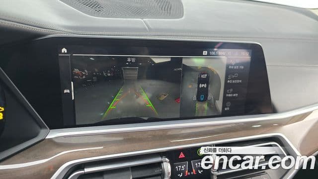 BMW X5 2021 — Photo 13/20
