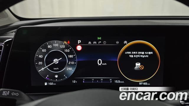 Kia Sportage 2022 — Şəkil 8/20