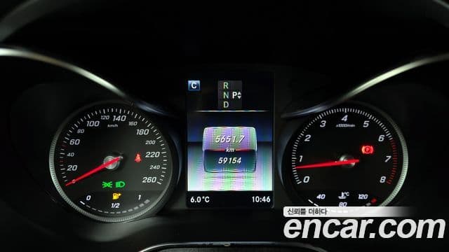 Mercedes-Benz GLC-Class 2019 — Şəkil 8/20