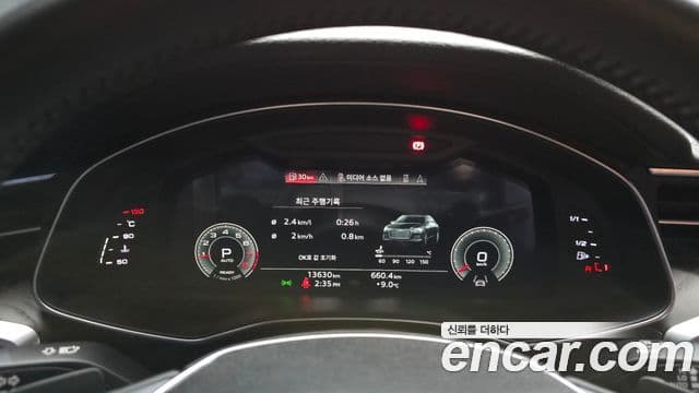 Audi A6 2021 — Şəkil 8/20