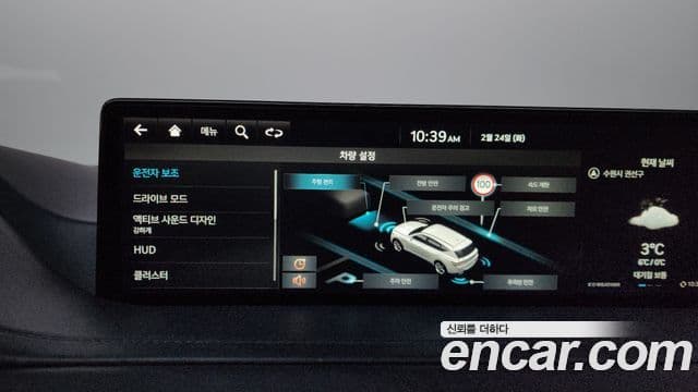 Genesis GV80 2023 — ფოტო 16/20