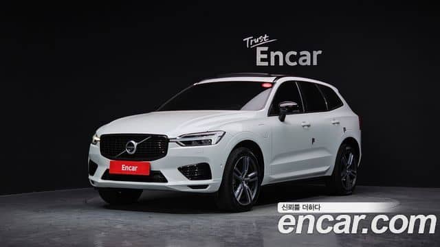 Volvo XC60, 2020