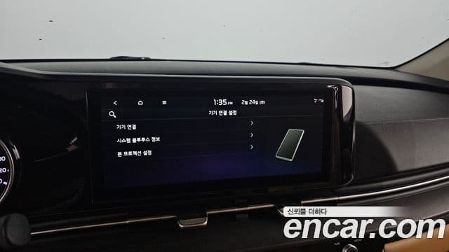 Kia Carnival 2022 — Photo 13/20