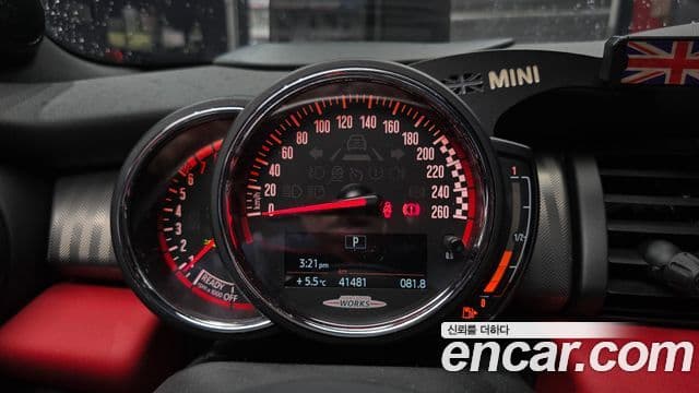 Mini Cooper S Convertible 2019 — Şəkil 8/20