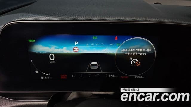 Kia Niro 2022 — ფოტო 8/20