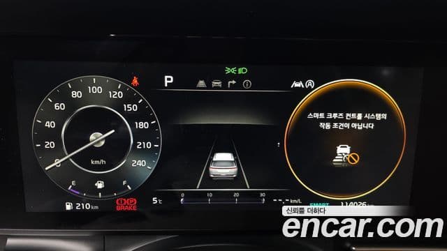 Kia Carnival 2021 — ფოტო 6/20