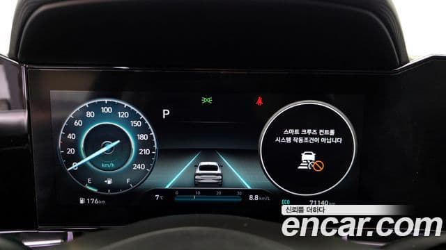 Hyundai The New Avante Hybrid 2020 — Photo 14/20