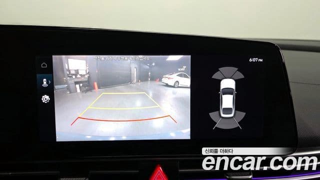 Hyundai The New Avante Hybrid 2020 — Photo 1/20