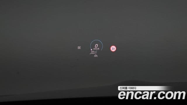 Mercedes-Benz E-Class 2021 — Şəkil 15/20