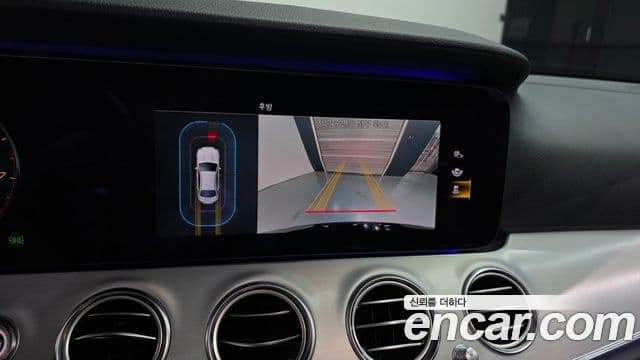 Mercedes-Benz E-Class 2021 — Şəkil 16/20