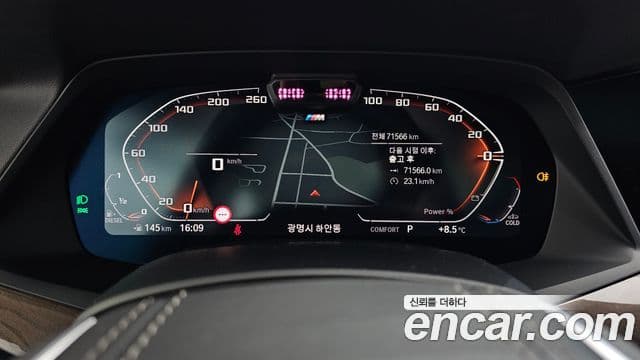 BMW X5 2022 — ფოტო 6/20