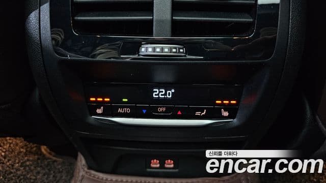 BMW X3 2023 — Şəkil 18/20
