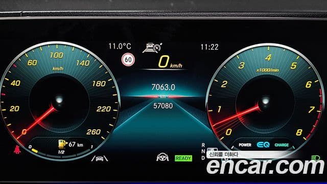 Mercedes-Benz GLE-Class 2021 — Şəkil 4/20