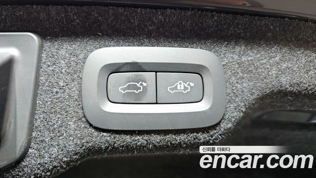 Volvo S90 2023 — Şəkil 18/20