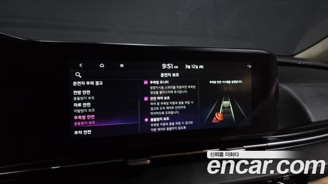 Kia Carnival 2021 — Фото 16/20