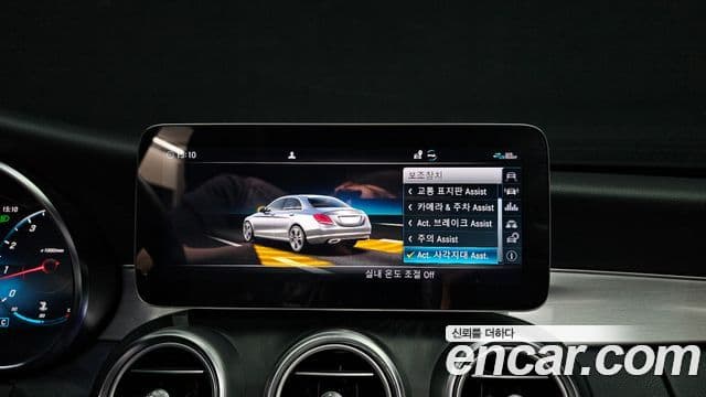 Mercedes-Benz C-Class 2021 — фото 14 из 20