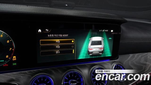 Mercedes-Benz CLS-Class 2022 — Photo 19/21
