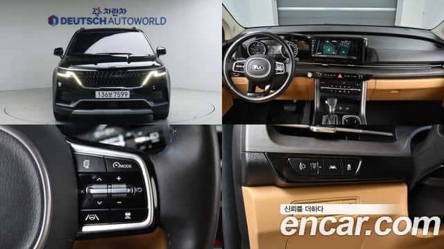 Kia Carnival, 2021