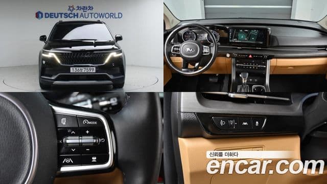Kia Carnival 2021 — ფოტო 3/20