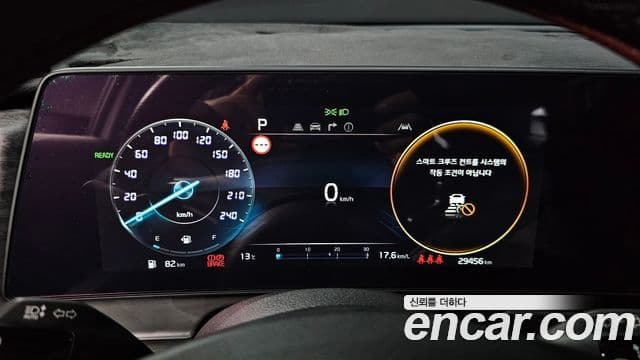 Kia Sportage 2024 — Şəkil 8/20