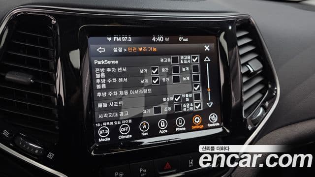 Jeep Cherokee 2021 — Фото 16/20