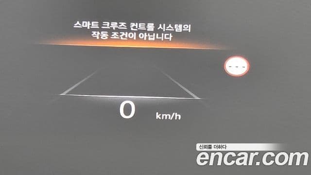 Genesis Electrified G80 2023 — Şəkil 19/20