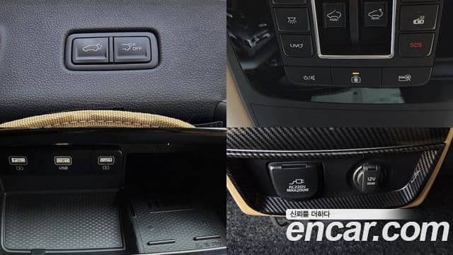 Kia Carnival 2020 — фото 19 из 20