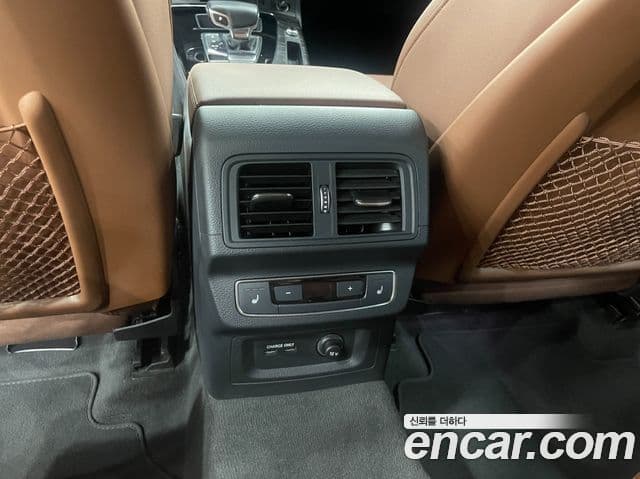 Audi Q5 2023 — Şəkil 14/20