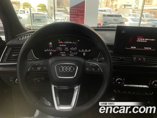 Audi Q5 2023 — Şəkil 15/20