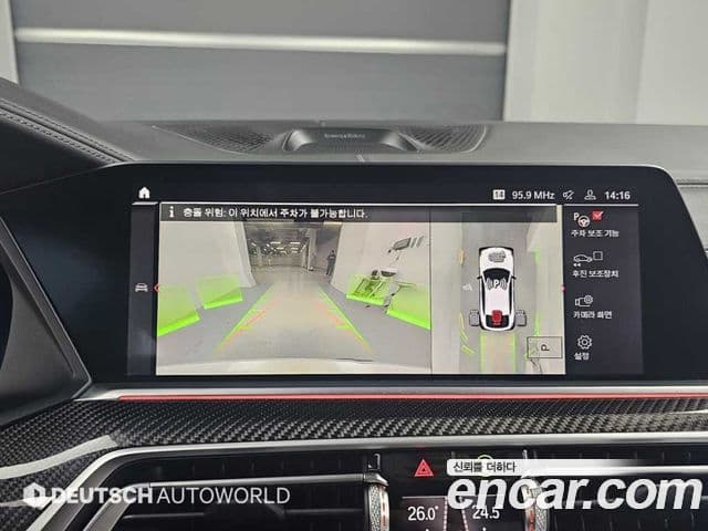 BMW X6M 2021 — Photo 6/20
