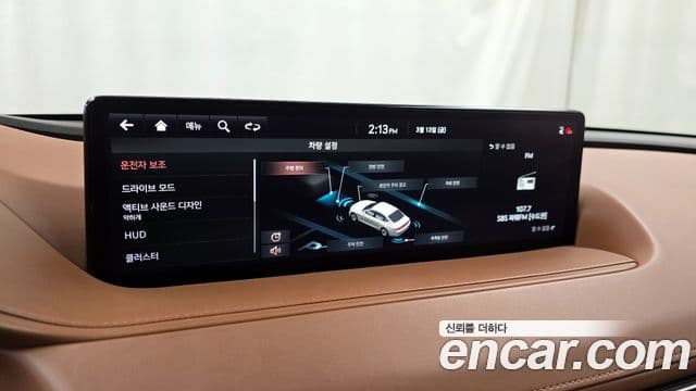Genesis Electrified G80 2021 — Şəkil 16/20