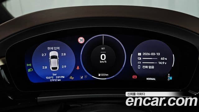 Porsche Macan EV 2025 — ფოტო 3/20