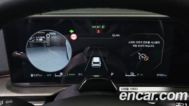Kia Sportage 2025 — Şəkil 8/20