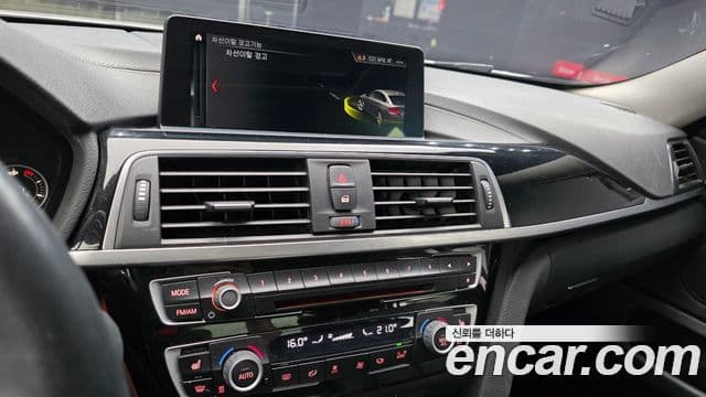 BMW 4 Series 2019 — Şəkil 14/20
