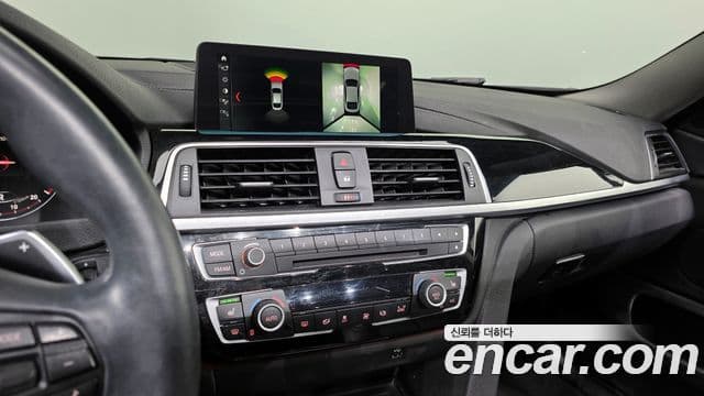 BMW 4 Series 2019 — Şəkil 15/20