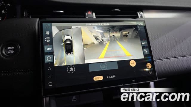 Land Rover Discovery Sport 2025 — Фото 15/20