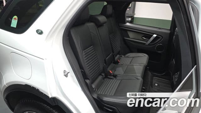 Land Rover Discovery Sport 2025 — ფოტო 11/20