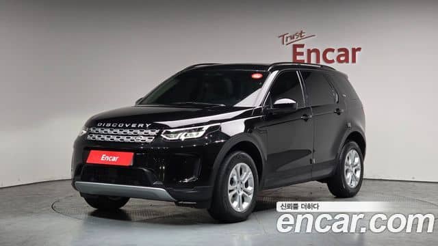 Land Rover Discovery Sport, 2022